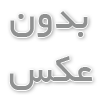 راهنمای انتخاب پکیج تصفیه فاضلاب مناسب برای کارخانه‌های لبنی کوچک و بزرگ